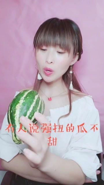 娱乐吃瓜酱姨妈,揭秘姨妈背后的秘密与趣味